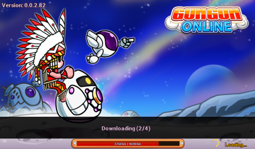 COMO DESCARGAR GUNBOUND