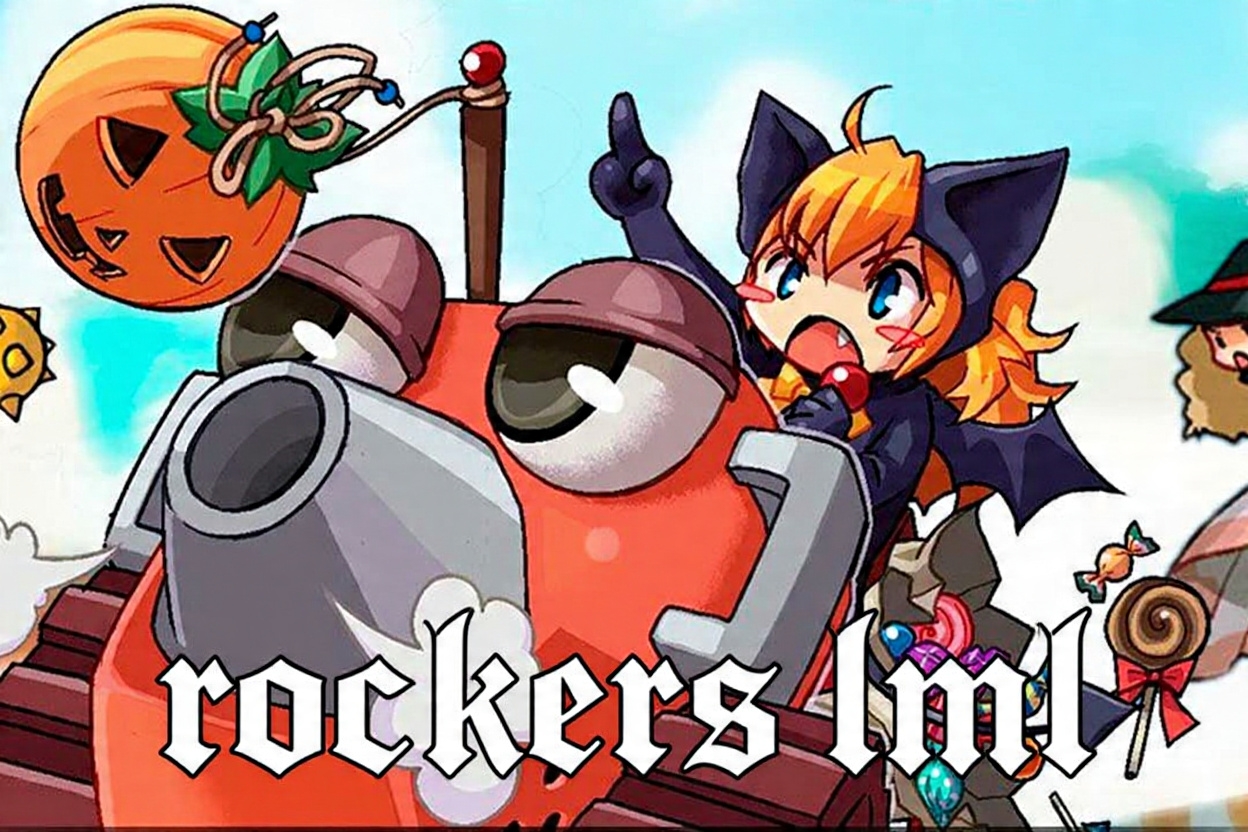 Logo de Rockers